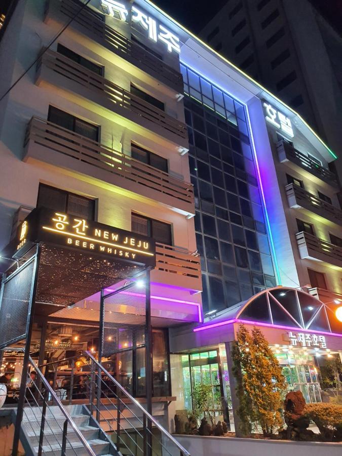 New Jeju Hotel Extérieur photo